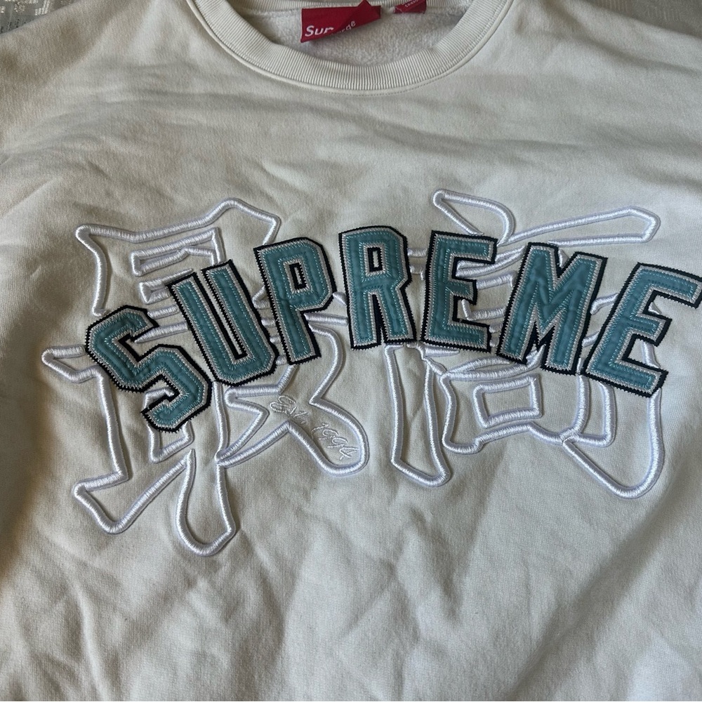 Supreme Kanji Crewneck